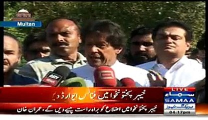 Imran Khan Media Talk - 15th May 2015