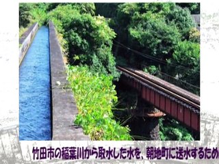 CMロケ地探検隊 2nd Mission