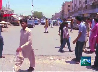 SSP Ejaz Haider gunned down in Karachi