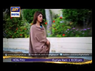 Parisa has to be strong in 'Guriya Rani' Ep - 21 - 24 - ARY Digital