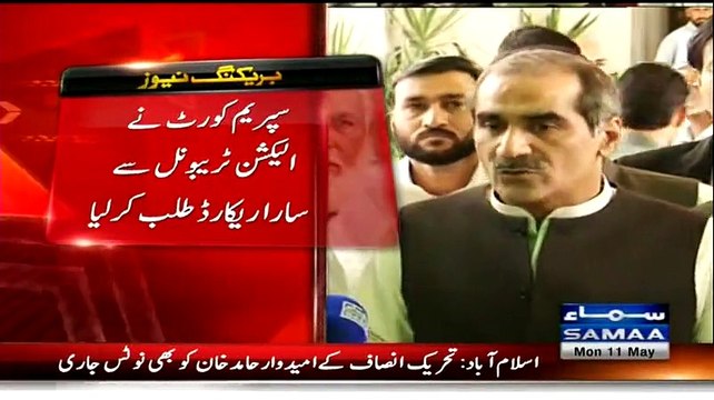 Khawaja Saad Rafique Response on Supreme Court's Decision in his Favour