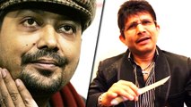 KRK Wants Anurag To Cut His 'Hathiyar' | #HathiyarCutFilm