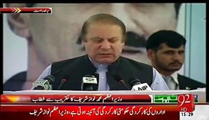 PM Nawaz Sharif was praising his role in railway improvement.Look at Khawaja Saad Raffique's face expression
