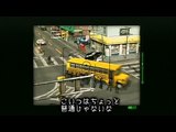 DEAD RISING プレイ動画 テクテク死霊記 part1