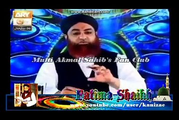 Namaz e Qasar ka Sharai hukum