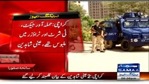 'Sir Neche, Sir Neche Phir Goli Mardo' Eye Witness About Karachi Bus Incident Terrorist
