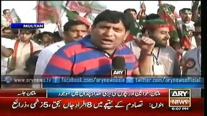 Bulletins – 1800 – Friday – 15 – May – 2015