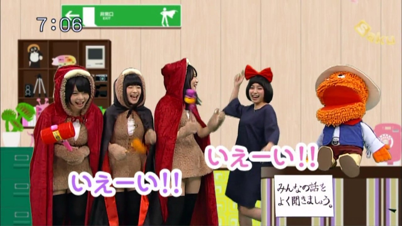 sakusaku.15.05.15 (2)　スマホとスマホ　平原綾香登場