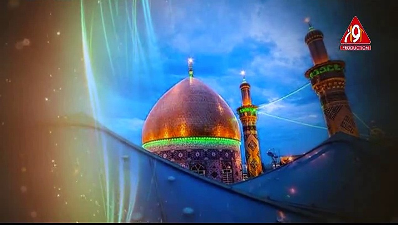 Teri Azamat Ya Hussain Amanat Ali & Ghulum Abbas Manqabat 2015-16