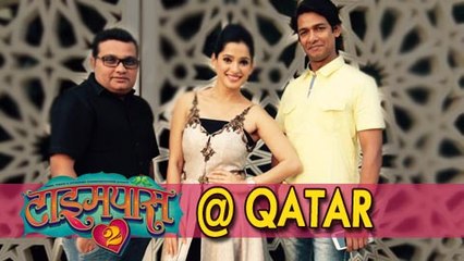 Time Pass 2 (TP2) - First Housefull International Premiere At Qatar