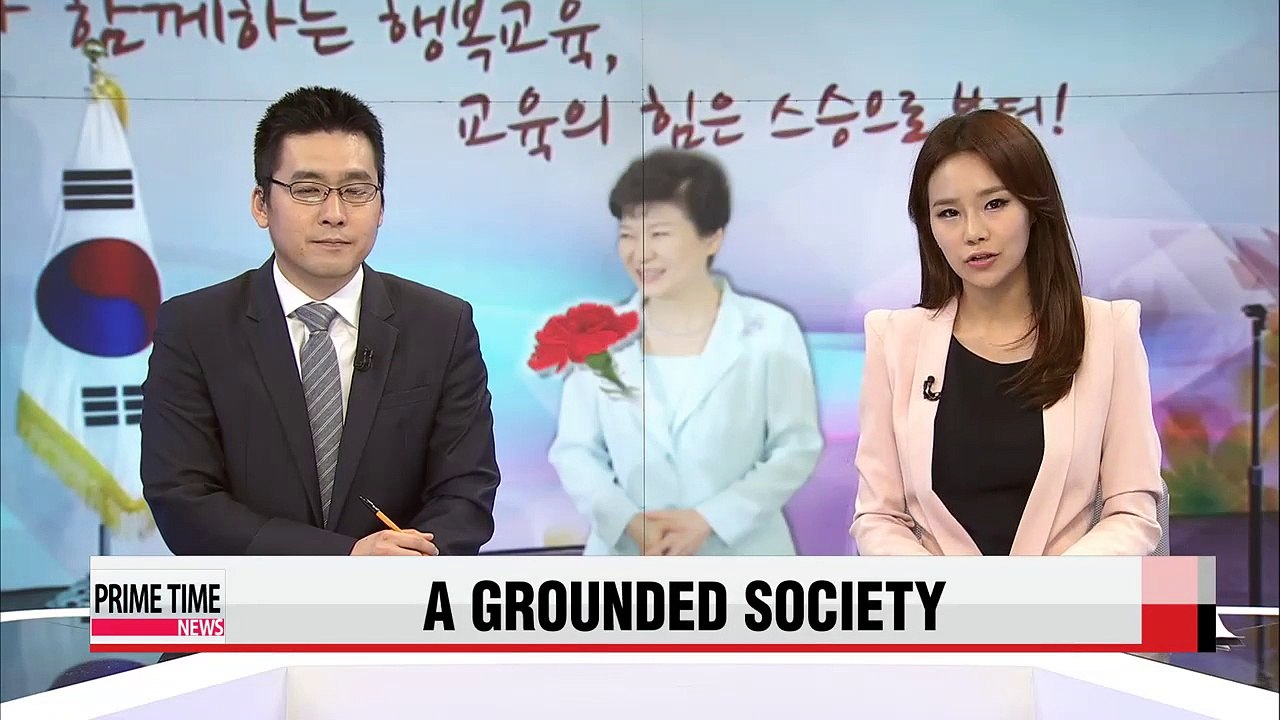 President Park highlights teachers' roles in building grounded society