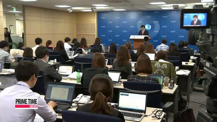 Bank of Korea leaves key interest rate untouched at 1.75%;