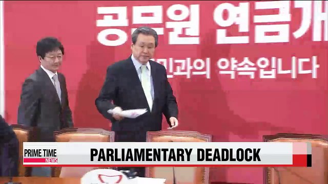 Economy-related bills in limbo as parties refuse to budge over pension reform