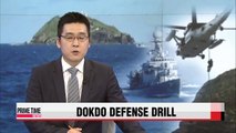 Korea carries out defense drill near Dokdo Island