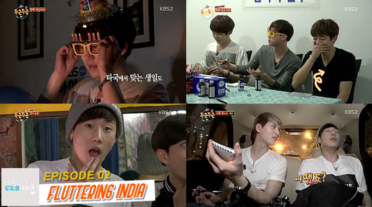 FI E02 [02/02]