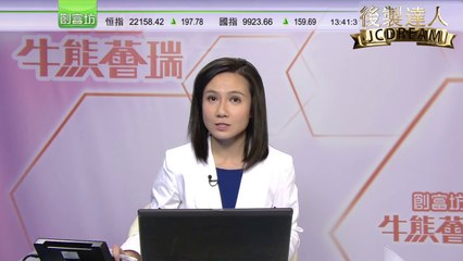 必睇終極PK版【林芷彤Rapper V.S. 基哥瀨尿牛丸！】FROM JC Dream