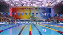 Michael Phelps 8th Gold 2008 Beijing Olympics Swimming Men's 4 x 100m Medley Relay