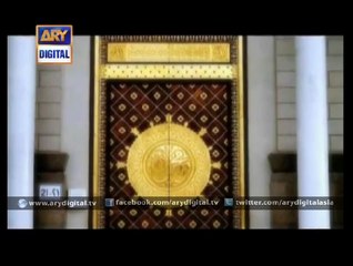 Watch 'Shan-e-Mairaj' Special Transmission LIVE on Saturday 16th May 2015 from 10:00 pm onwards only on - ARY Digital