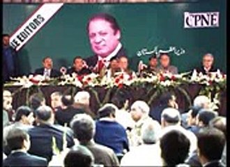 Almusawar Foundation