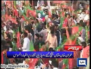 Dunya news headlines 15 May 2015, 19:00 PM
