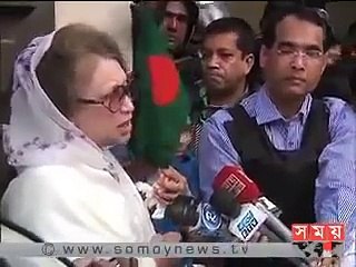 চুপ থাক, বেয়াদব কোথাকার - খালেদা জিয়া (Full Video)