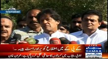 End Of Myths: Reason Why Imran Khan Didn't Visited Karachi Yesterday