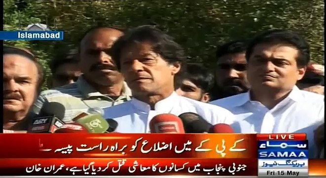 End Of Myths: Reason Why Imran Khan Didn't Visited Karachi Yesterday