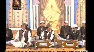 Haji Inam Ullah Qawwal - Vich Udeekan De Vich Bethi Aan Main Sohneya