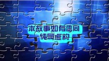 Mind_Game_SG07E