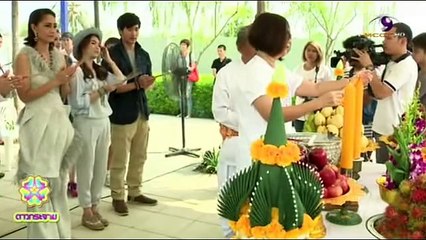 พั้นช์ ちゃん動画20150515-2