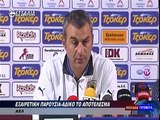 ΑΕΛ-ΑΕΚ 0-1 Thessalia tv  2014-15 4η αγων. Πλέιοφ