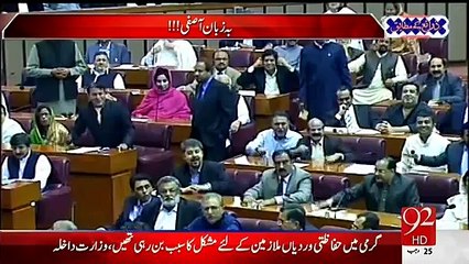 92 News Channel Exclusive Message to PTI for Misbehaving and Beating Media Teams