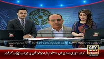 Malik Riaz Sahab Exclusive Interview to Ary News on Awami Appartment Bahria Town Karachi