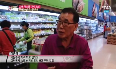 먹거리 X파일.E171-2