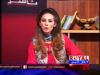 Sach Magar Karwa 12 May 2015 Part 2