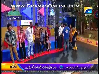 Inaam Ghar Plus 15th May 2015 On Geo Tv Part 2