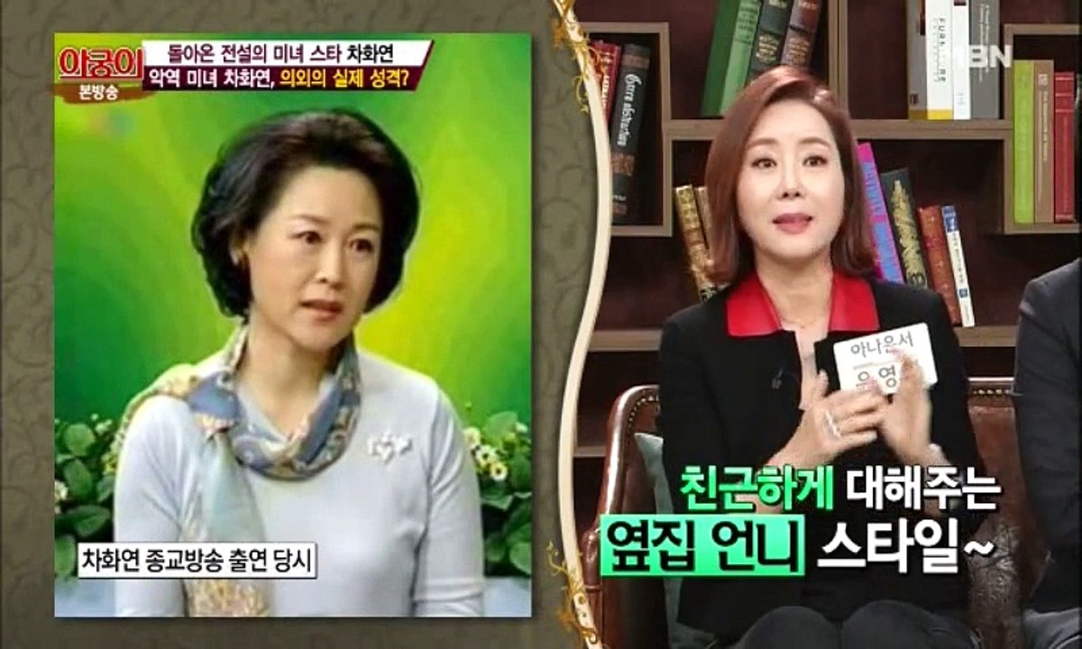 아궁이.E109.