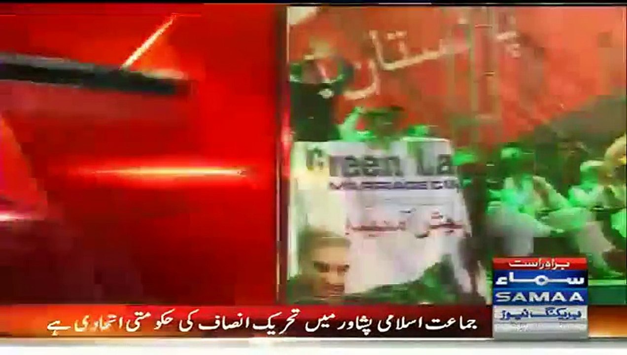Shah Mehmood Qureshi Speech And Shaikh Rasheed Speech In Multan Jalsa 15th May 2015