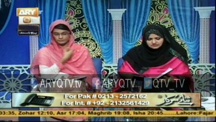 SANA-E-SARKAR 15th May 2015