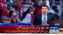 ▶ Multan women preparations for PTI Jalsa