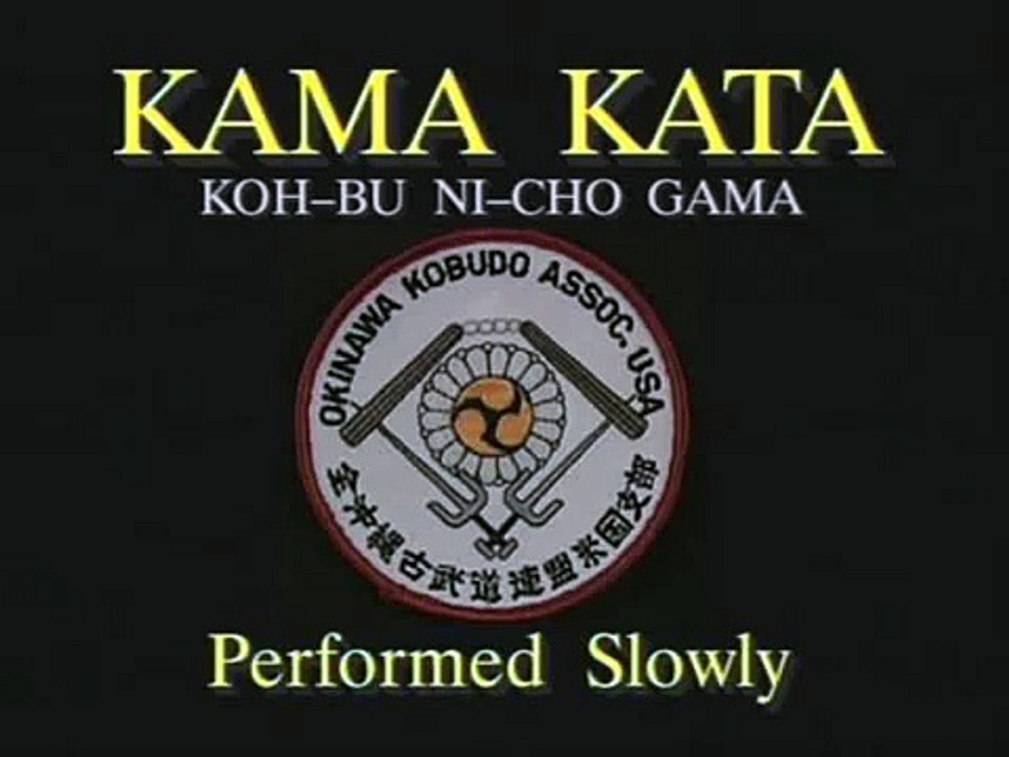Kama Kata