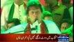 Imran Khan Speech in PTI Jalsa @ Multan - 15th May 2015
