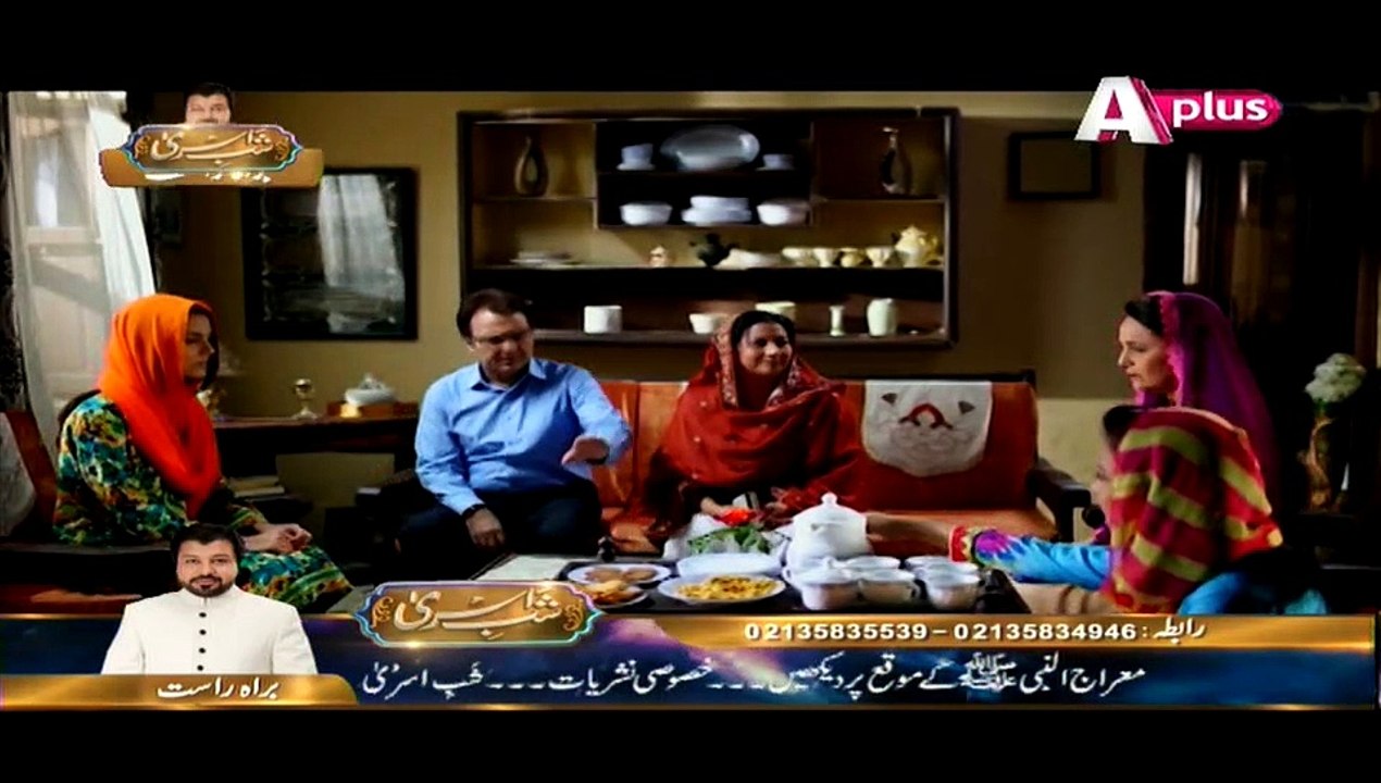 Mera Naam Yousuf Hai Ep 11 HQ Part 3