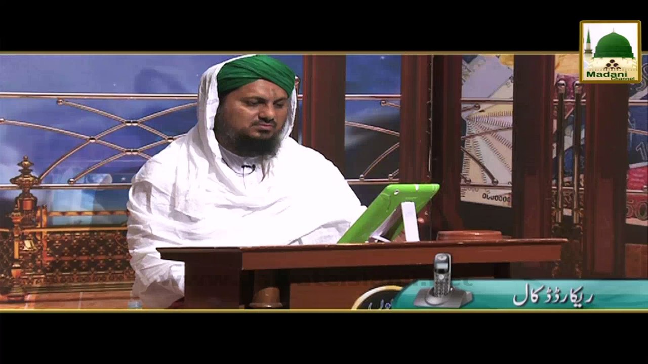 Short Bayan - Khwab Main Rasta Bhool Janay Ki T...