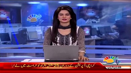 ▶ PTI Leader Naeemul Haq Says Jamat-e-Islami Stabbed In Our Back, Opposed Us In Karachi & Multan -
