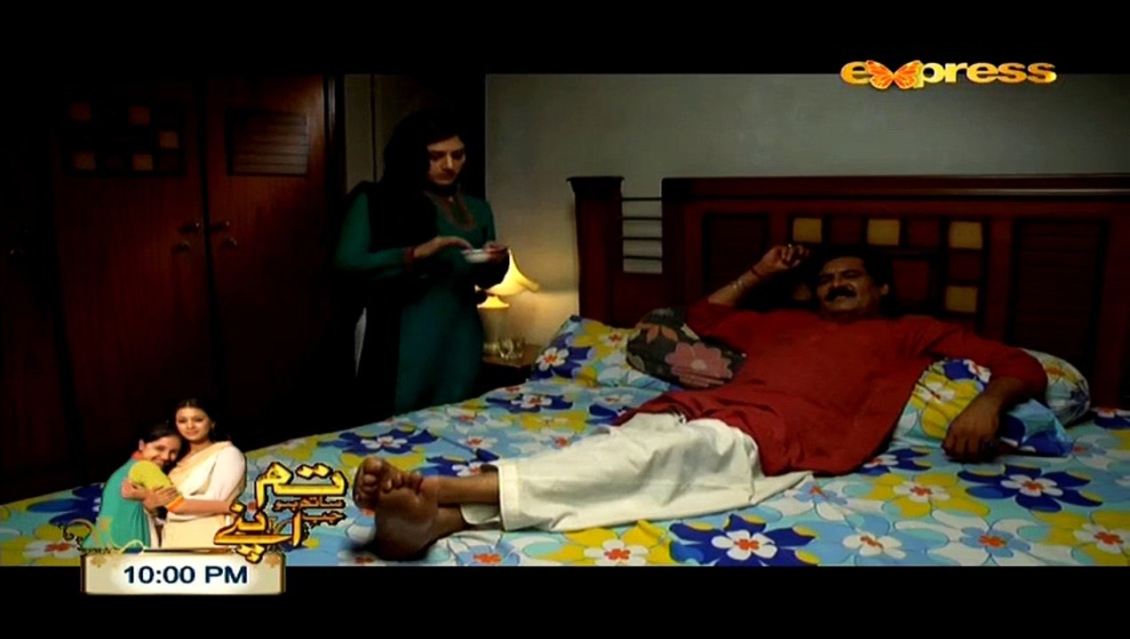Behkay Kadam Last Ep 62 HQ Part 2