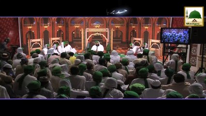 Short Clip - Hasad Barbad Kar Deta Hai