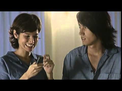 Ang Dao Ming Si truetone ni Shan Cai