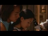 METEOR GARDEN Trailer