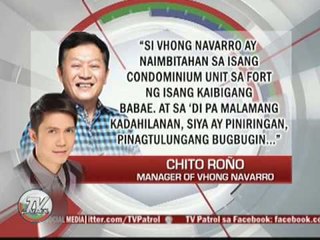 Vhong Navarro, binugbog ng isang grupo ng kalalakihan